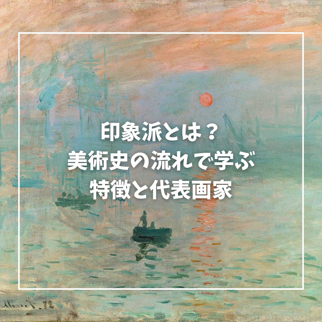 +ART GALLERY(Online)