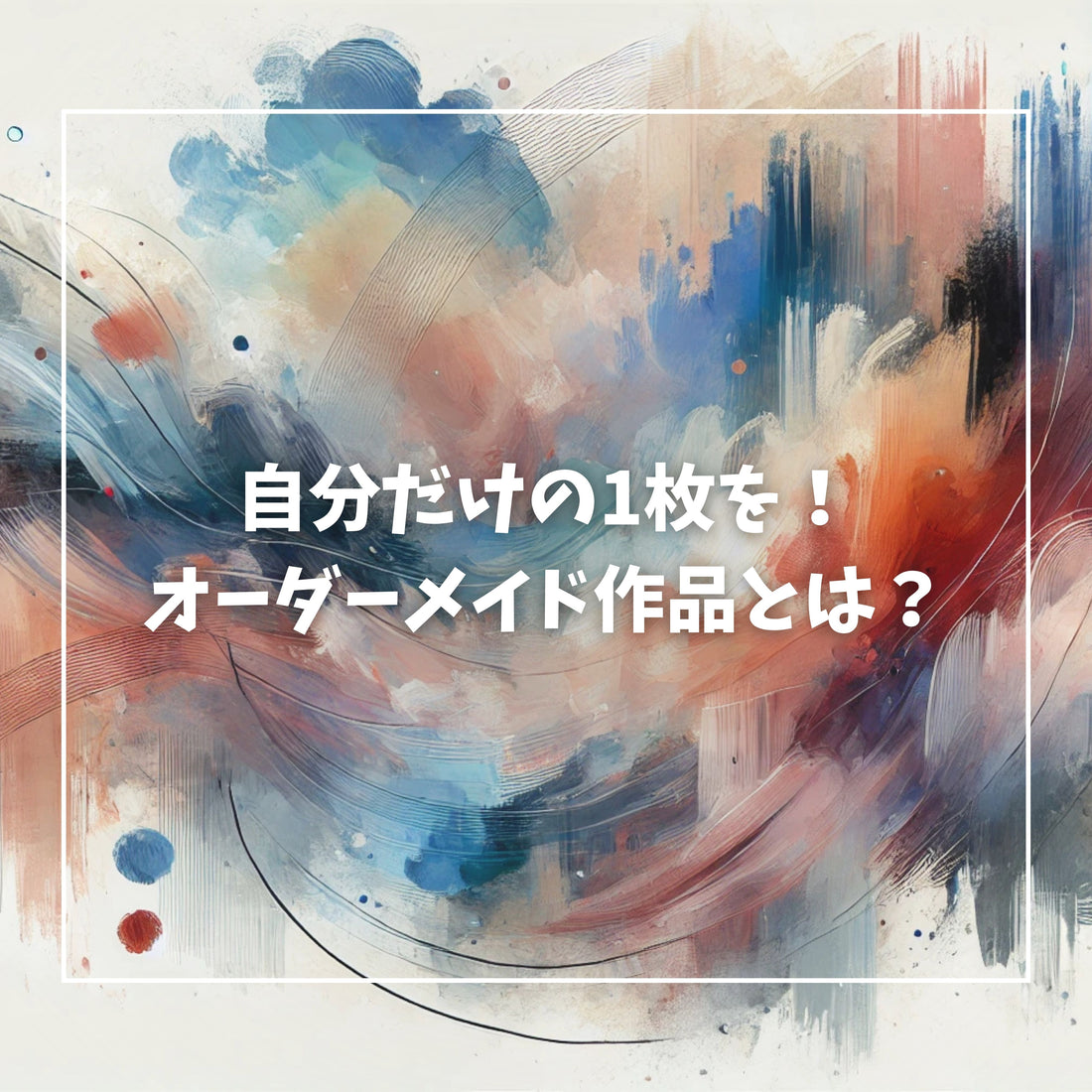 +ART GALLERY(Online)