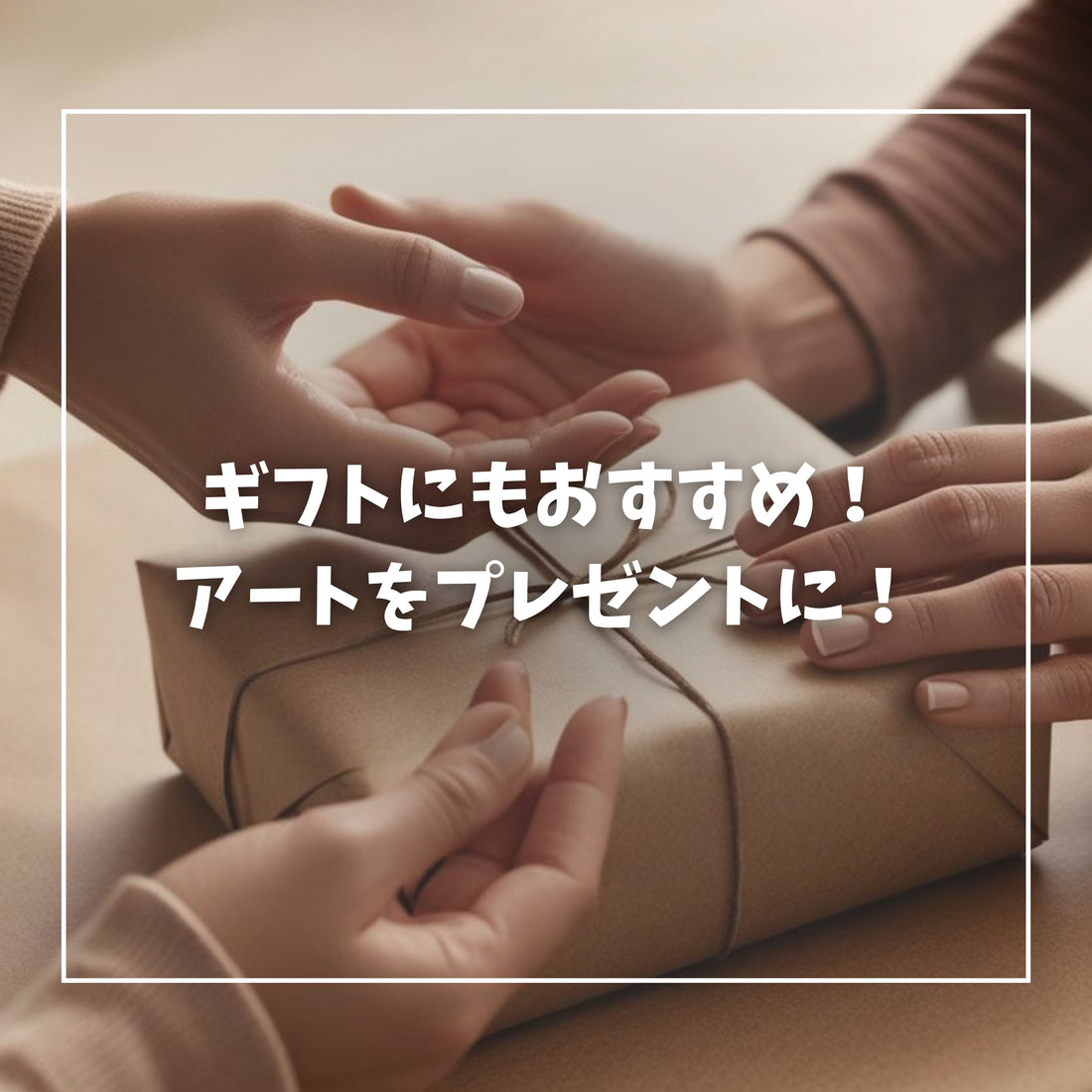 +ART GALLERY(Online)