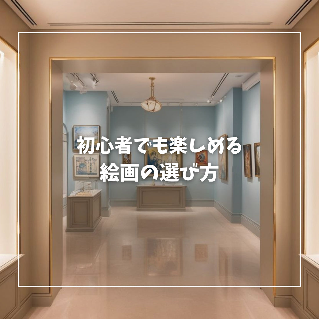 +ART GALLERY(Online)