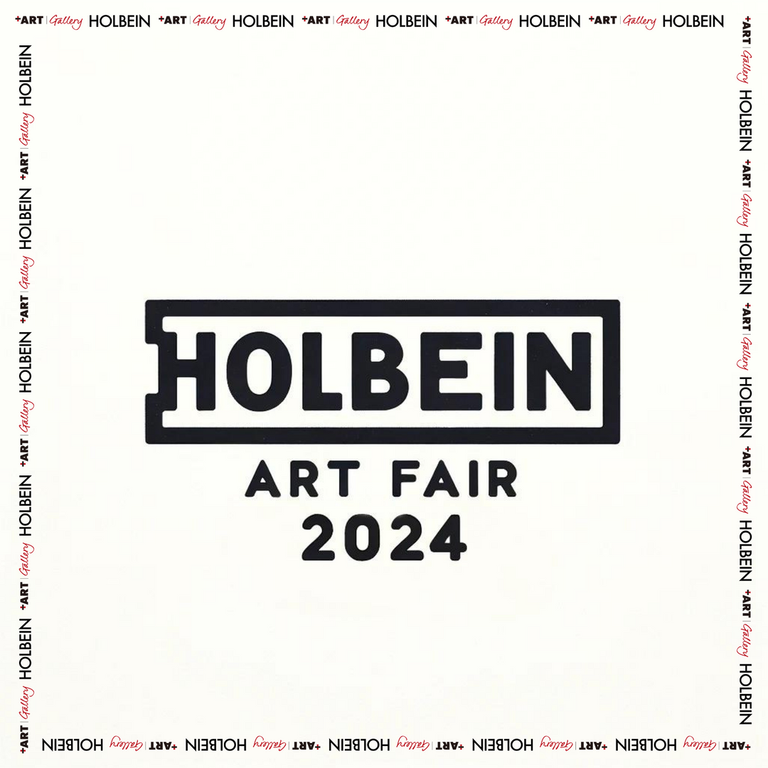 【展示情報】世界的画材メーカーが開催する「HOLBEIN ART FAIR 2024」を5月13日より開催