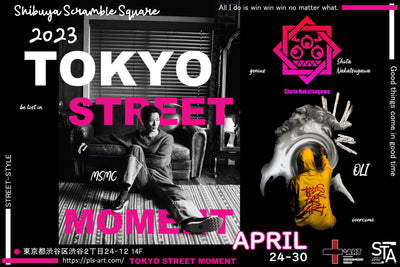 Announcement of the three-person exhibition “Tokyo Street Moment” by OLI / Masamichi Satonaka / Shota Nakatsugawa
