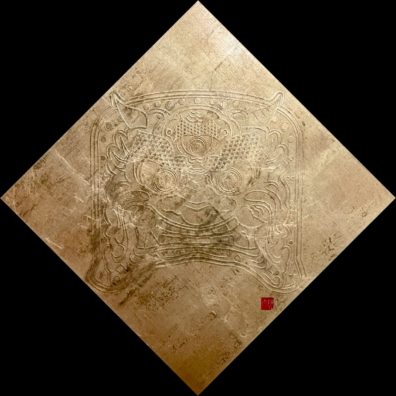 ☆坂本直行☆「エゾウサギギク」ペン画　小作品２０角額　未使用！ 正方形｜形から探す – +ART GALLERY（Online）