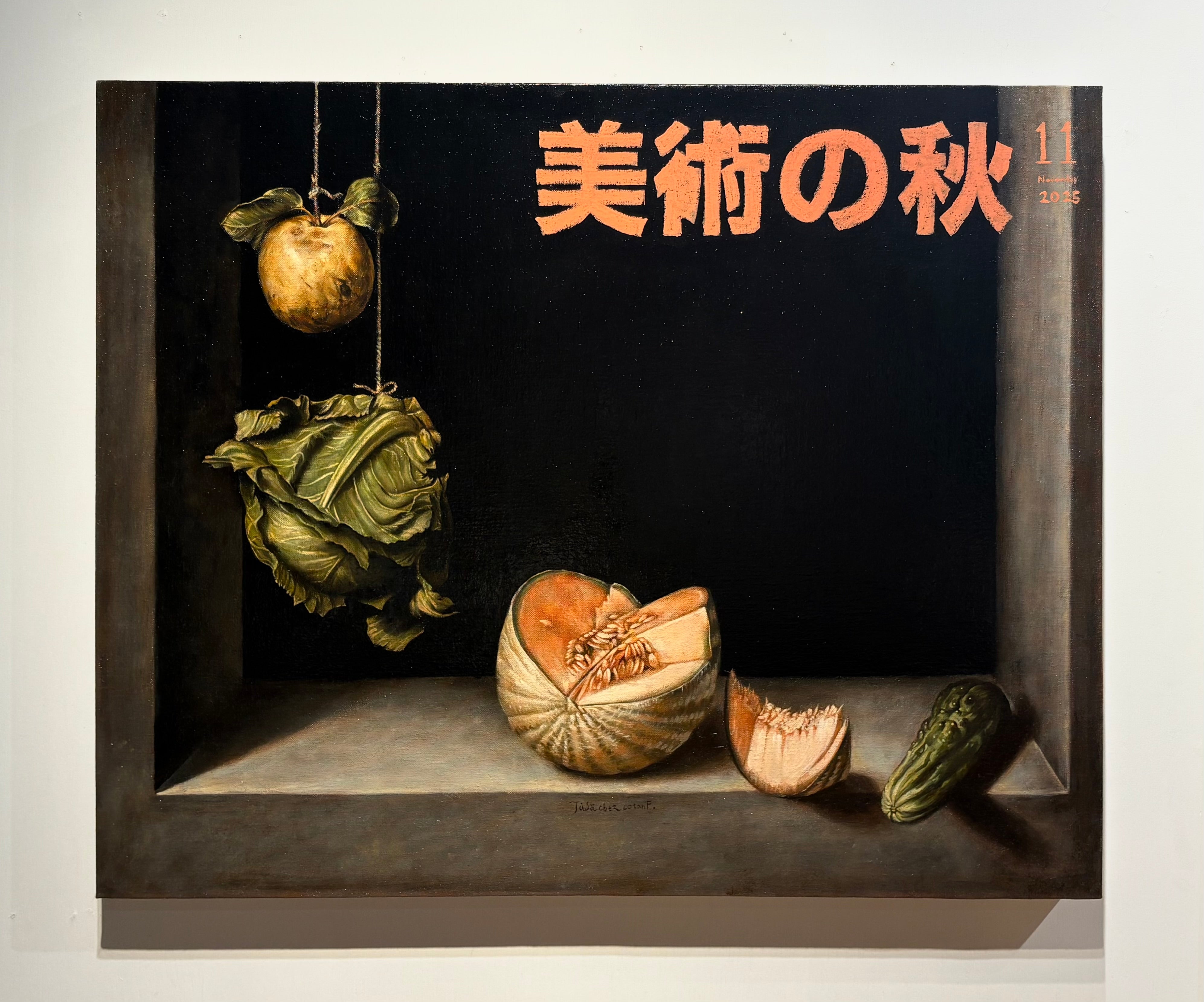 Autumn of Art