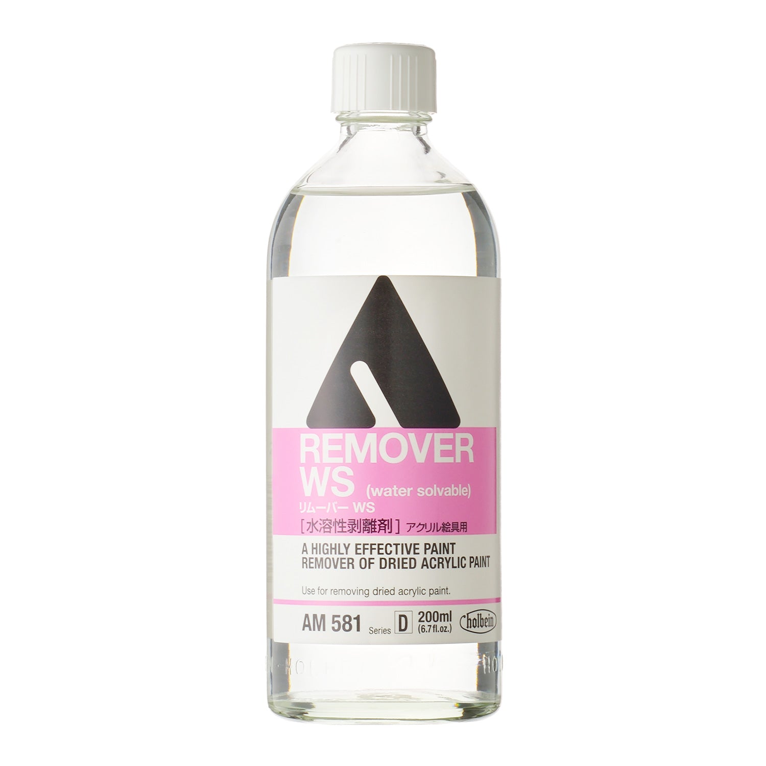 Acrylic medium (brush cleaner, remover)