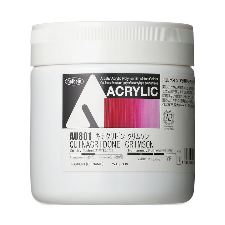 アクリル絵具｜アクリリック カラー[ヘビーボディ]Holbein Artists' Acrylic Polymer Emulsion Colors（330ml）|AU801-AU868