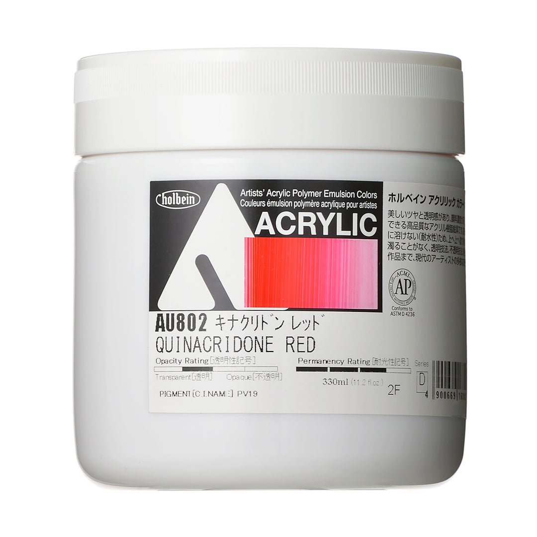 アクリル絵具｜アクリリック カラー[ヘビーボディ]Holbein Artists' Acrylic Polymer Emulsion Colors（330ml）|AU801-AU868