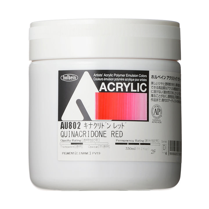 アクリル絵具｜アクリリック カラー[ヘビーボディ]Holbein Artists' Acrylic Polymer Emulsion Colors（330ml）|AU801-AU868