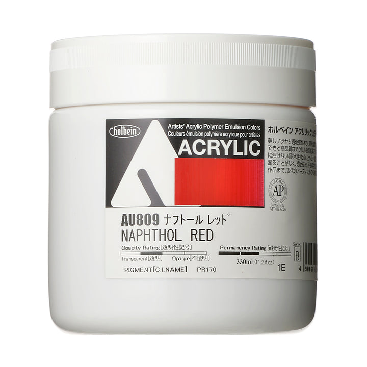 アクリル絵具｜アクリリック カラー[ヘビーボディ]Holbein Artists' Acrylic Polymer Emulsion Colors（330ml）|AU801-AU868