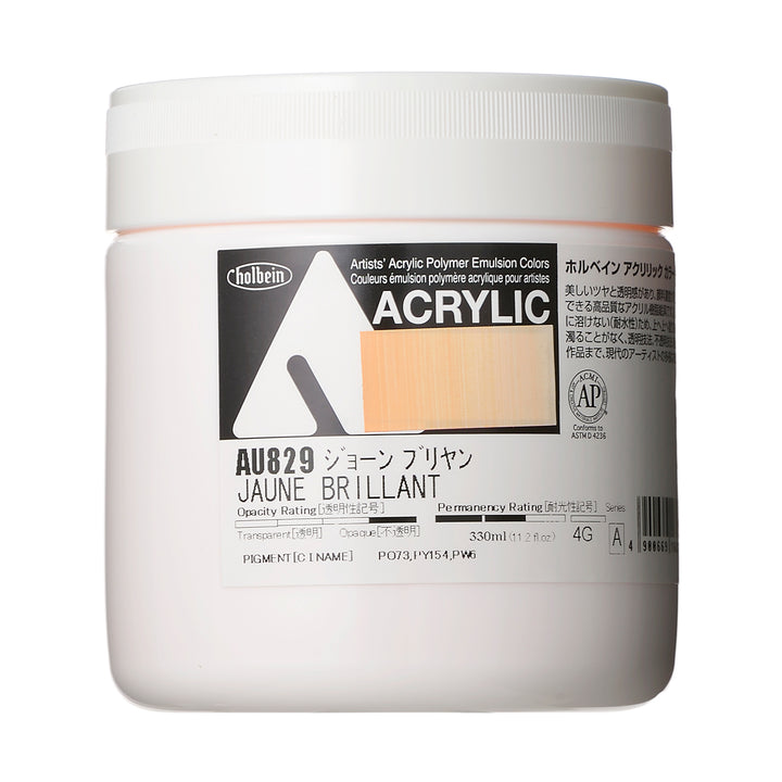 アクリル絵具｜アクリリック カラー[ヘビーボディ]Holbein Artists' Acrylic Polymer Emulsion Colors（330ml）|AU801-AU868