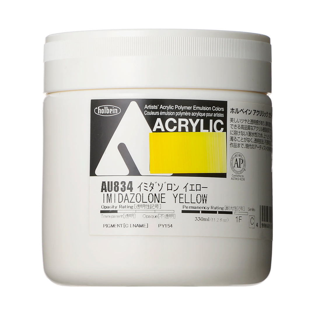 アクリル絵具｜アクリリック カラー[ヘビーボディ]Holbein Artists' Acrylic Polymer Emulsion Colors（330ml）|AU801-AU868