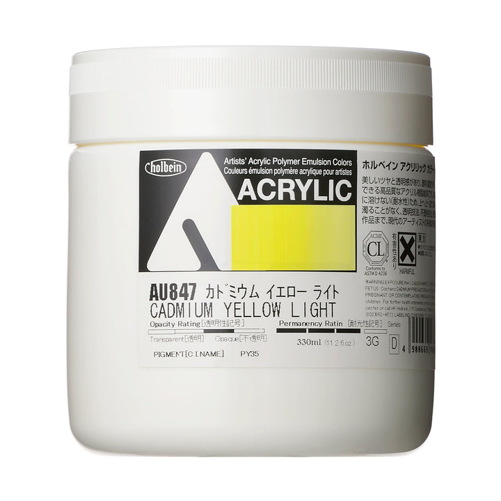 アクリル絵具｜アクリリック カラー[ヘビーボディ]Holbein Artists' Acrylic Polymer Emulsion Colors（330ml）|AU801-AU868