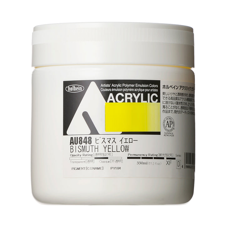 アクリル絵具｜アクリリック カラー[ヘビーボディ]Holbein Artists' Acrylic Polymer Emulsion Colors（330ml）|AU801-AU868