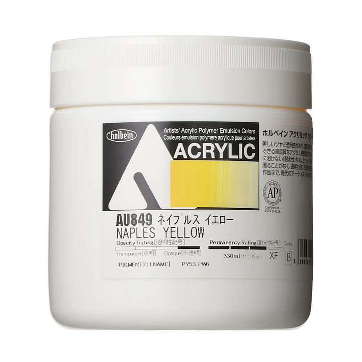 アクリル絵具｜アクリリック カラー[ヘビーボディ]Holbein Artists' Acrylic Polymer Emulsion Colors（330ml）|AU801-AU868