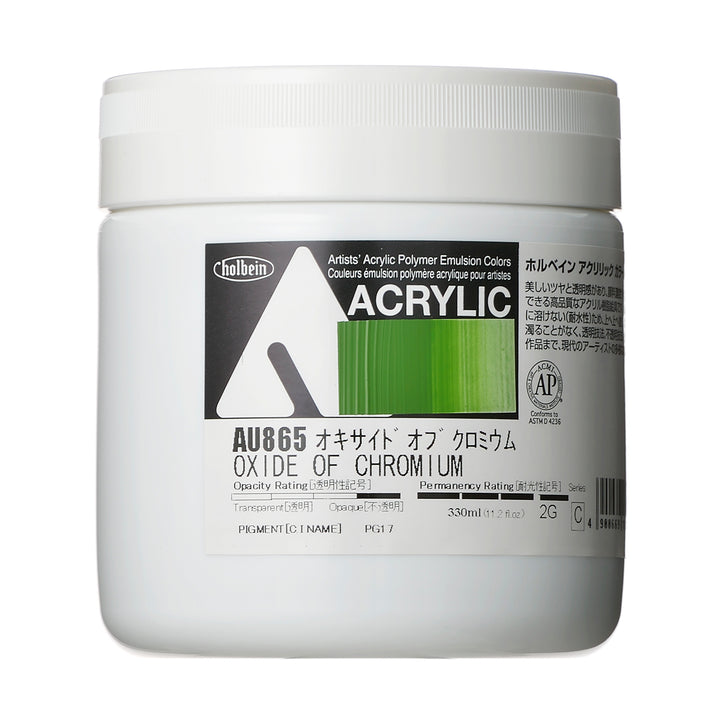 アクリル絵具｜アクリリック カラー[ヘビーボディ]Holbein Artists' Acrylic Polymer Emulsion Colors（330ml）|AU801-AU868