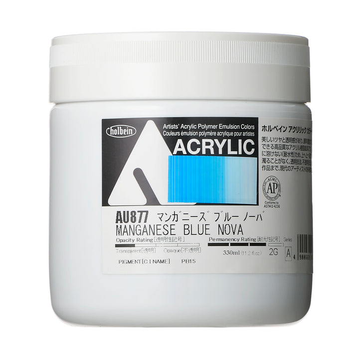 アクリル絵具｜アクリリック カラー[ヘビーボディ]Holbein Artists' Acrylic Polymer Emulsion Colors（330ml）|AU871-AU988