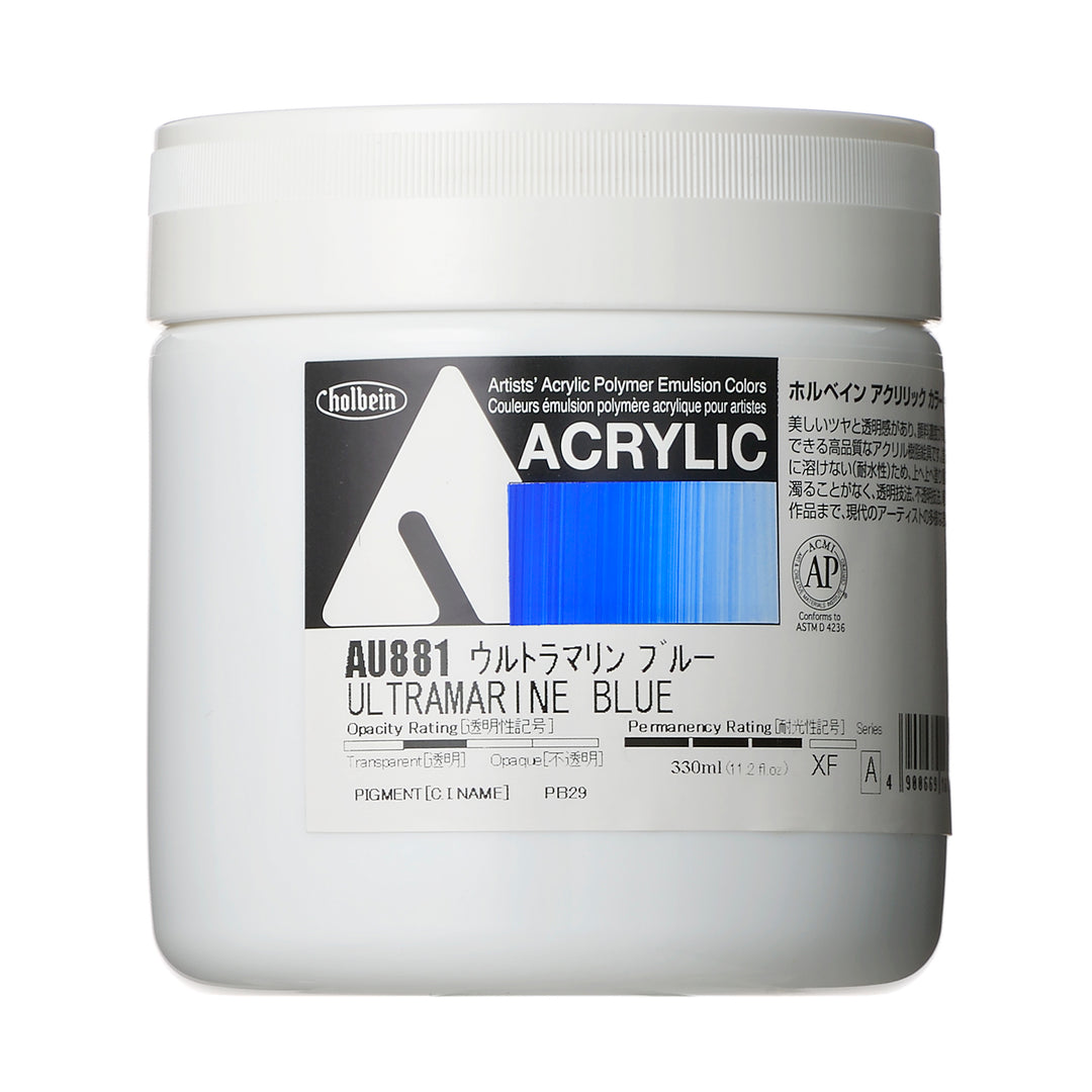 アクリル絵具｜アクリリック カラー[ヘビーボディ]Holbein Artists' Acrylic Polymer Emulsion Colors（330ml）|AU871-AU988