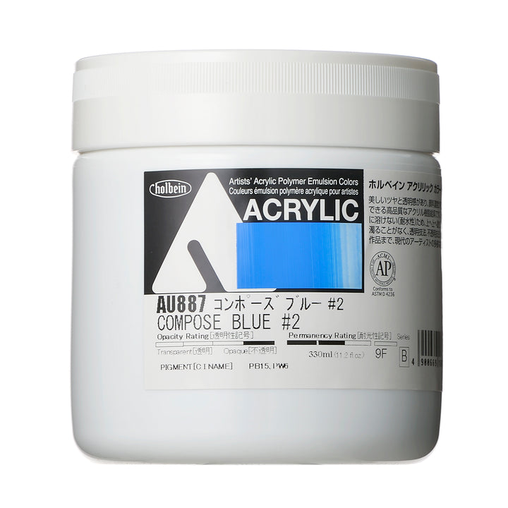 アクリル絵具｜アクリリック カラー[ヘビーボディ]Holbein Artists' Acrylic Polymer Emulsion Colors（330ml）|AU871-AU988