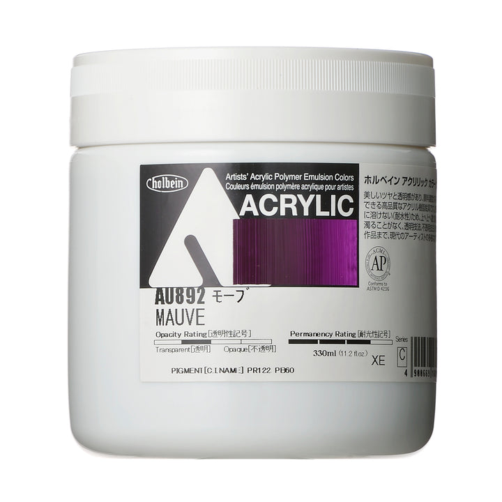 アクリル絵具｜アクリリック カラー[ヘビーボディ]Holbein Artists' Acrylic Polymer Emulsion Colors（330ml）|AU871-AU988