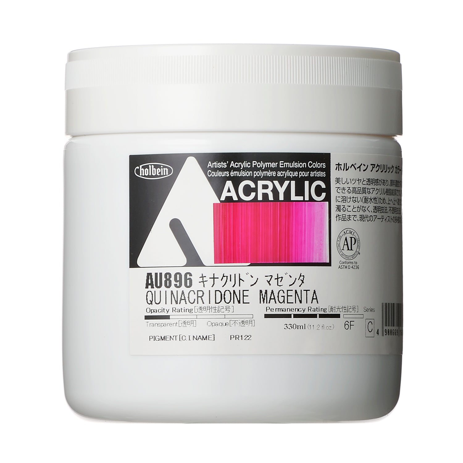 アクリル絵具｜アクリリック カラー[ヘビーボディ]Holbein Artists' Acrylic Polymer Emulsion Colors（330ml）|AU871-AU988