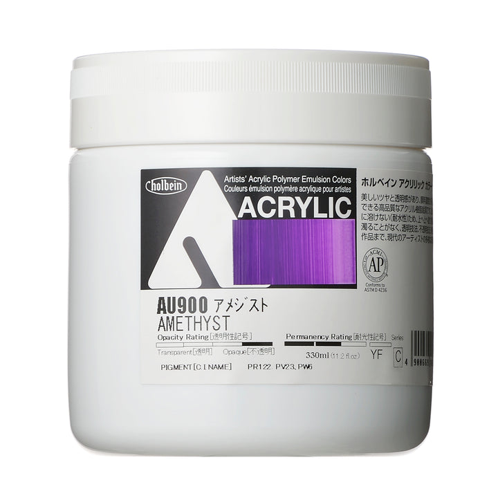 アクリル絵具｜アクリリック カラー[ヘビーボディ]Holbein Artists' Acrylic Polymer Emulsion Colors（330ml）|AU871-AU988