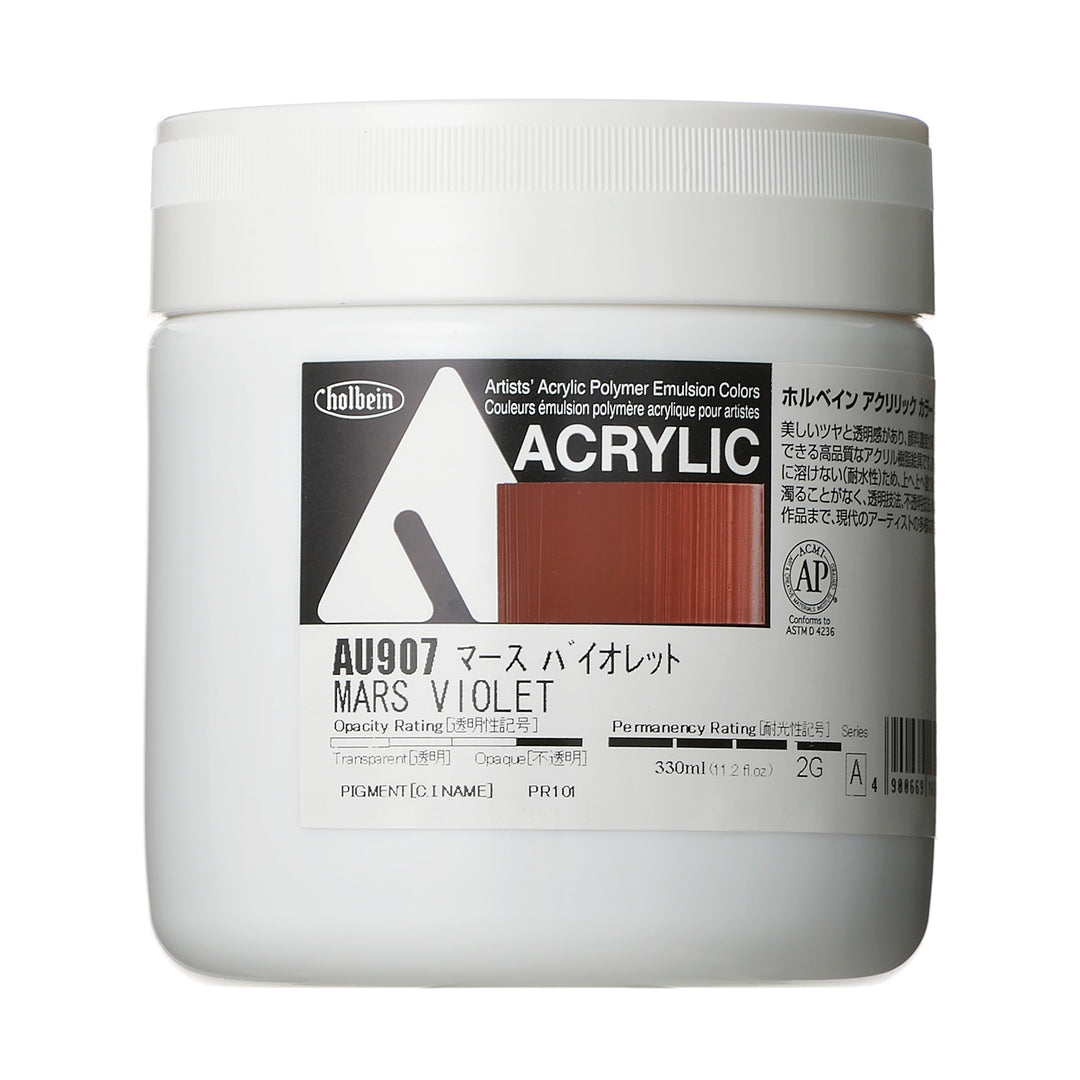 アクリル絵具｜アクリリック カラー[ヘビーボディ]Holbein Artists' Acrylic Polymer Emulsion Colors（330ml）|AU871-AU988