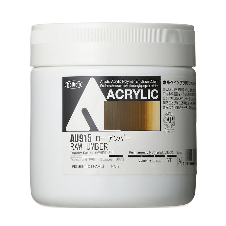 アクリル絵具｜アクリリック カラー[ヘビーボディ]Holbein Artists' Acrylic Polymer Emulsion Colors（330ml）|AU871-AU988