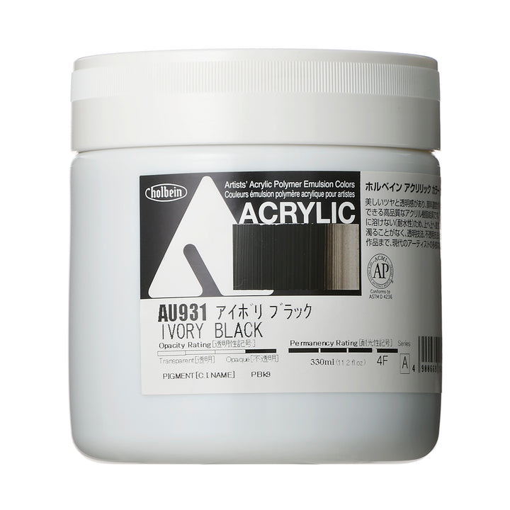 アクリル絵具｜アクリリック カラー[ヘビーボディ]Holbein Artists' Acrylic Polymer Emulsion Colors（330ml）|AU871-AU988