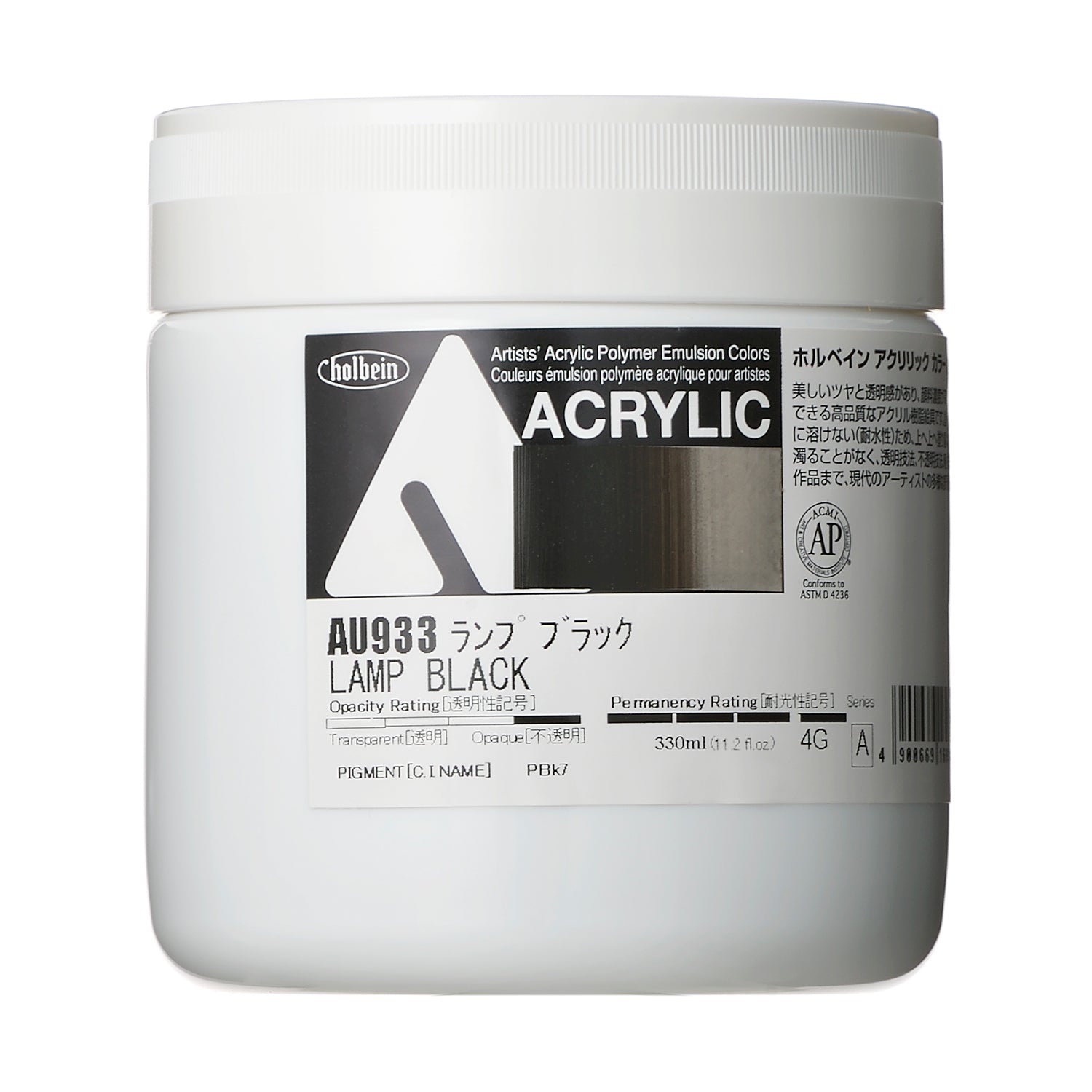 アクリル絵具｜アクリリック カラー[ヘビーボディ]Holbein Artists' Acrylic Polymer Emulsion Colors（330ml）|AU871-AU988