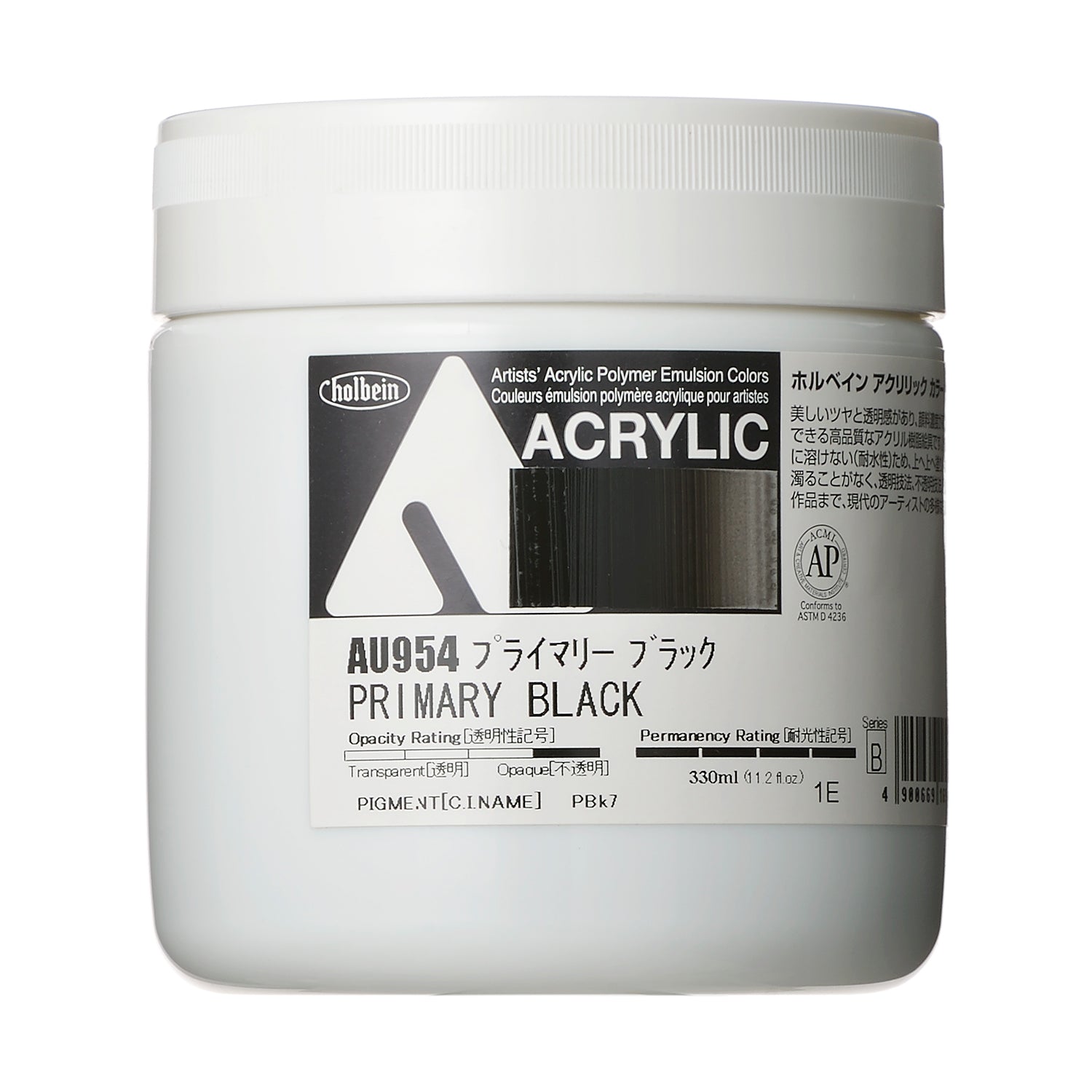 アクリル絵具｜アクリリック カラー[ヘビーボディ]Holbein Artists' Acrylic Polymer Emulsion Colors（330ml）|AU871-AU988