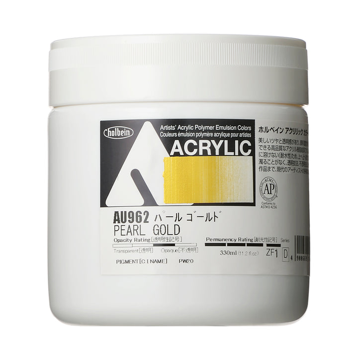 アクリル絵具｜アクリリック カラー[ヘビーボディ]Holbein Artists' Acrylic Polymer Emulsion Colors（330ml）|AU871-AU988