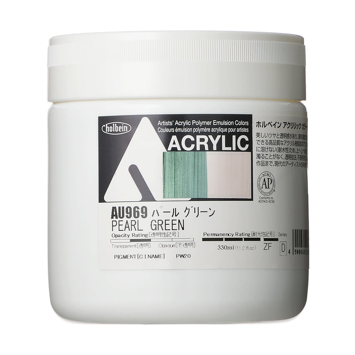 アクリル絵具｜アクリリック カラー[ヘビーボディ]Holbein Artists' Acrylic Polymer Emulsion Colors（330ml）|AU871-AU988