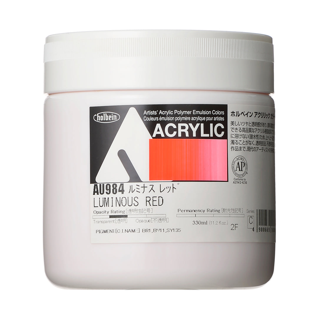 アクリル絵具｜アクリリック カラー[ヘビーボディ]Holbein Artists' Acrylic Polymer Emulsion Colors（330ml）|AU871-AU988