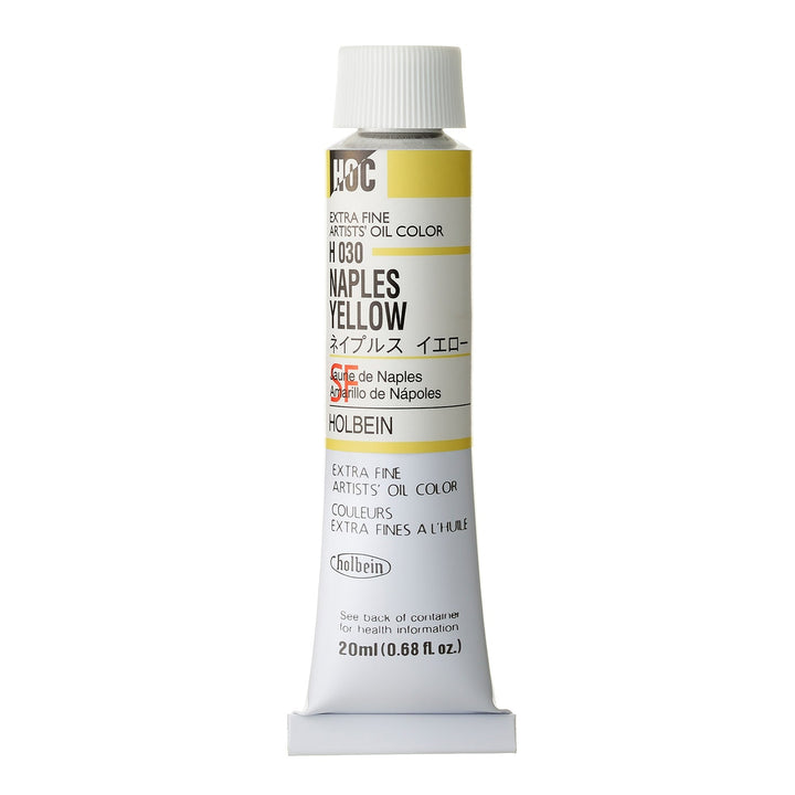 油絵具｜Holbein Artists’ Oil Color（6号 / 20ml） / 3本1セット〜 / H001 - H100