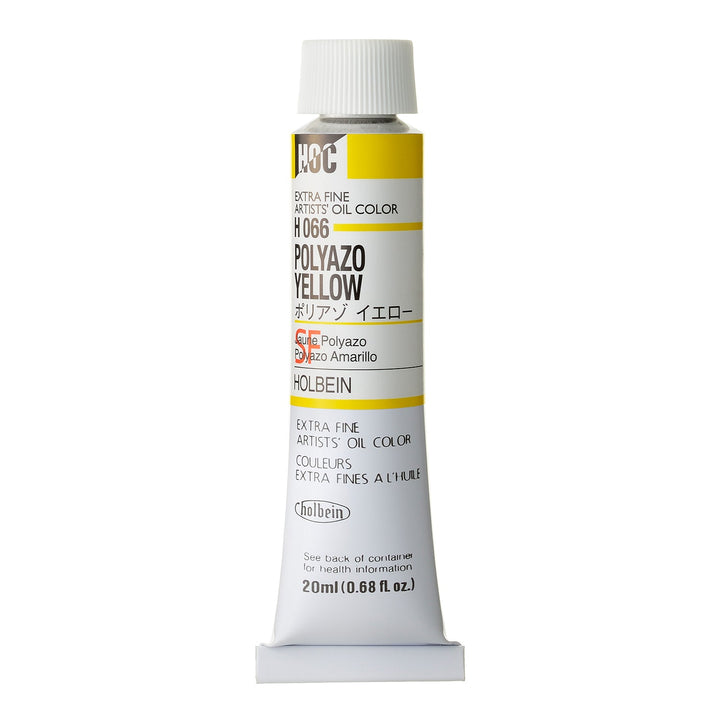 油絵具｜Holbein Artists’ Oil Color（6号 / 20ml） / 3本1セット〜 / H001 - H100