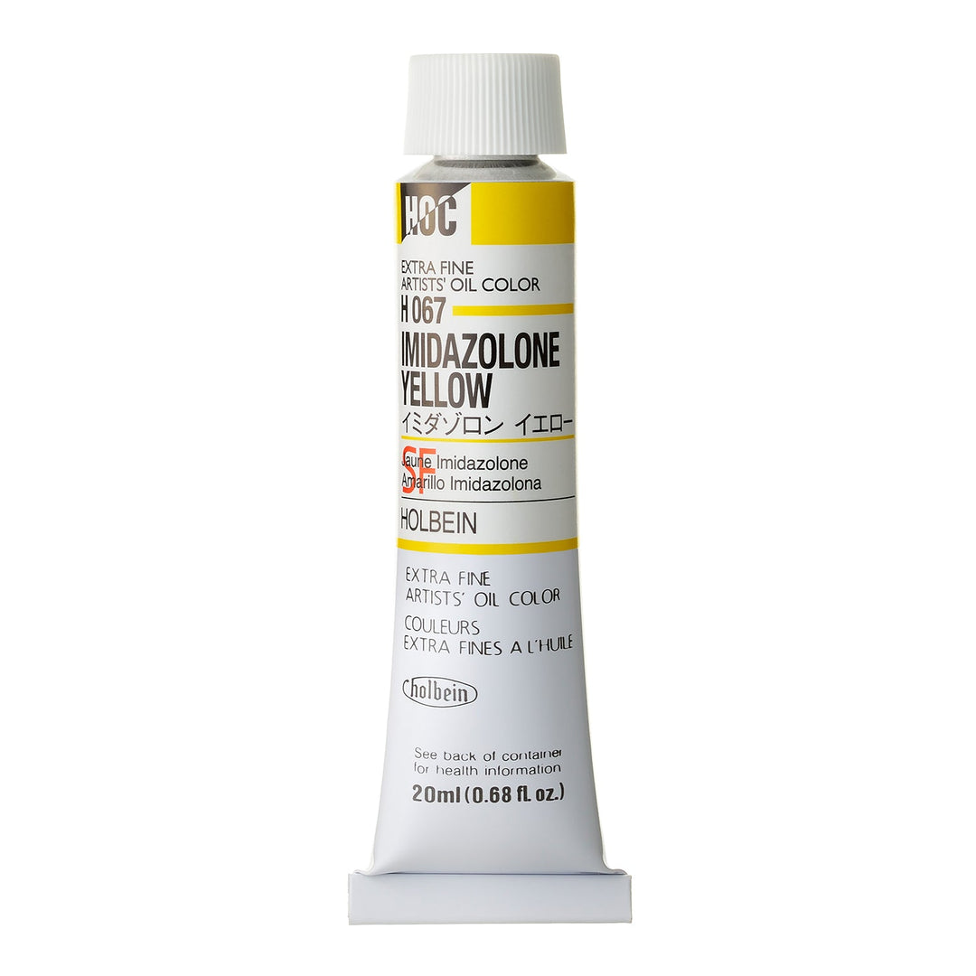 油絵具｜Holbein Artists’ Oil Color（6号 / 20ml） / 3本1セット〜 / H001 - H100