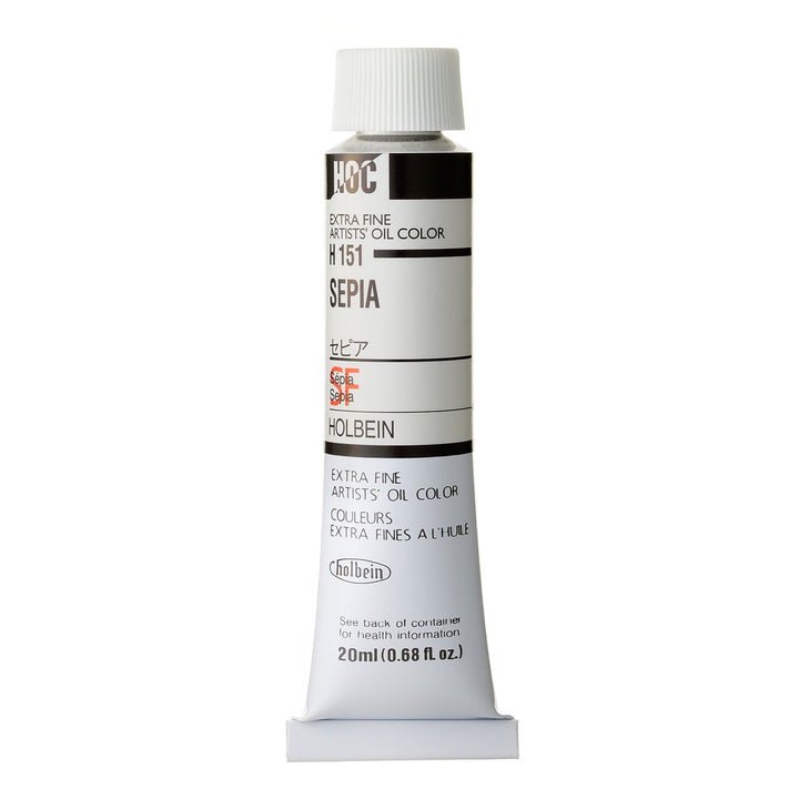 油絵具｜Holbein Artists’ Oil Color（6号 / 20ml） / 3本1セット〜 / H101 - H199