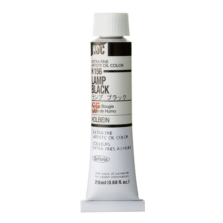 油絵具｜Holbein Artists’ Oil Color（6号 / 20ml） / 3本1セット〜 / H101 - H199