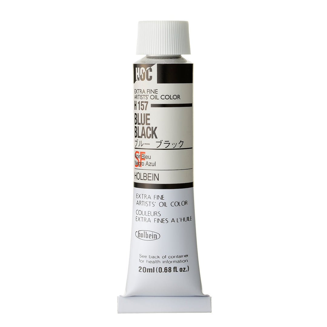 油絵具｜Holbein Artists’ Oil Color（6号 / 20ml） / 3本1セット〜 / H101 - H199