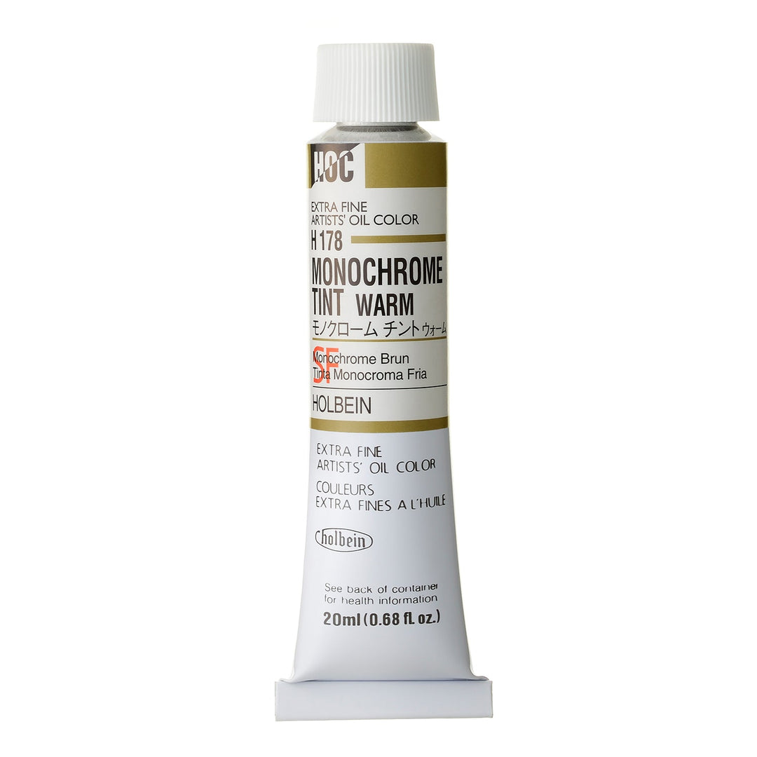 油絵具｜Holbein Artists’ Oil Color（6号 / 20ml） / 3本1セット〜 / H101 - H199