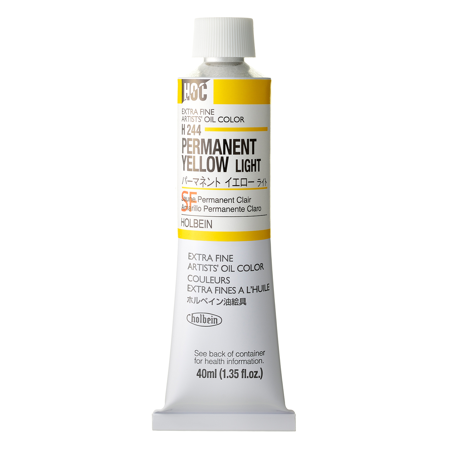 Oil paint｜Holbein Artists' Oil Color (No. 9 / 40ml)