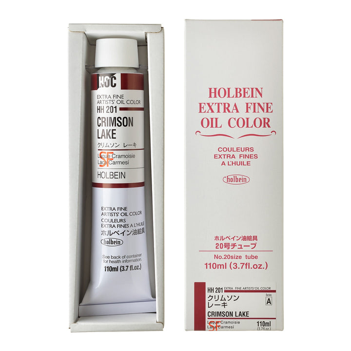 油絵具｜Holbein Artists’ Oil Color（20号 / 110ml）|[HH201-HH379]