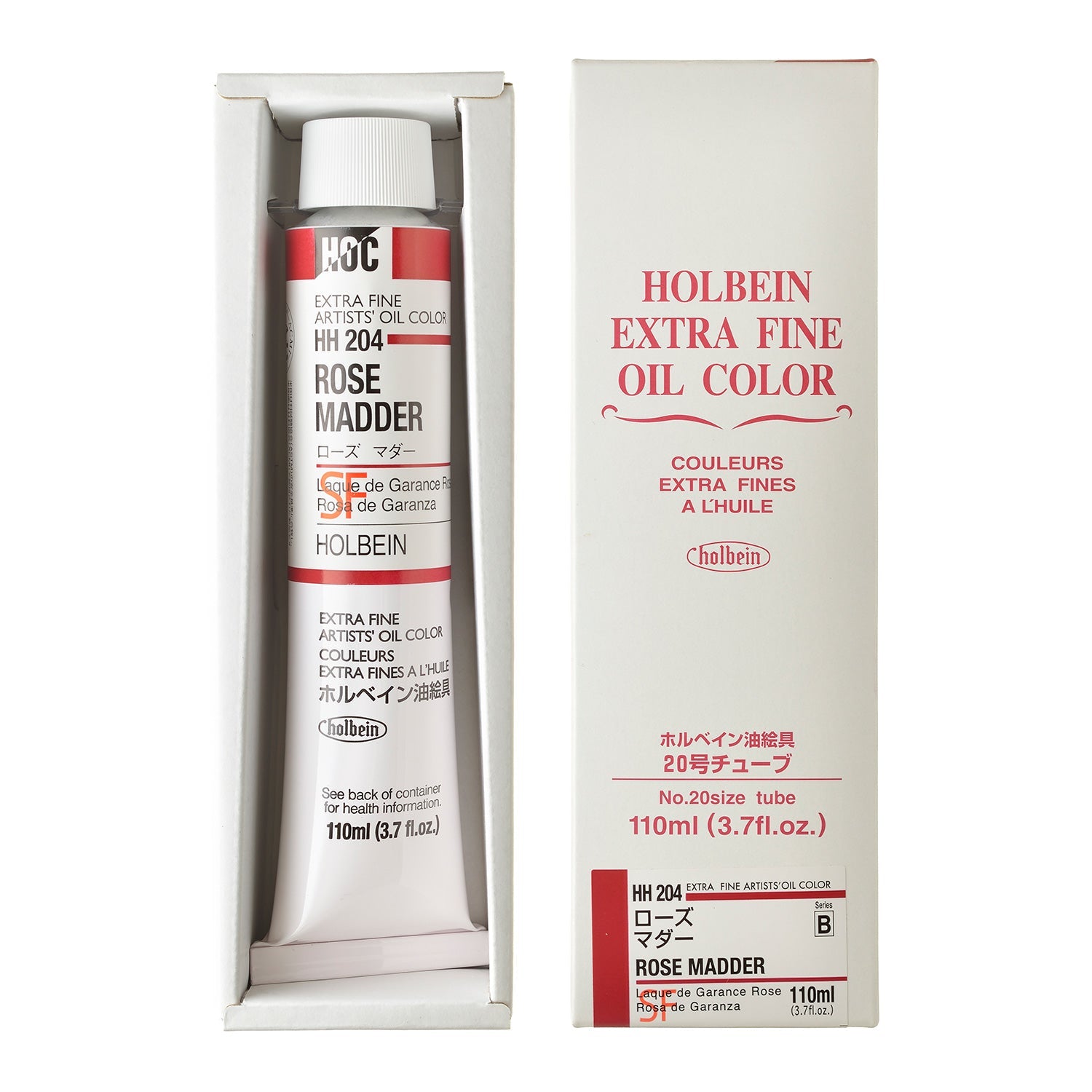 油絵具｜Holbein Artists’ Oil Color（20号 / 110ml）|[HH201-HH379]