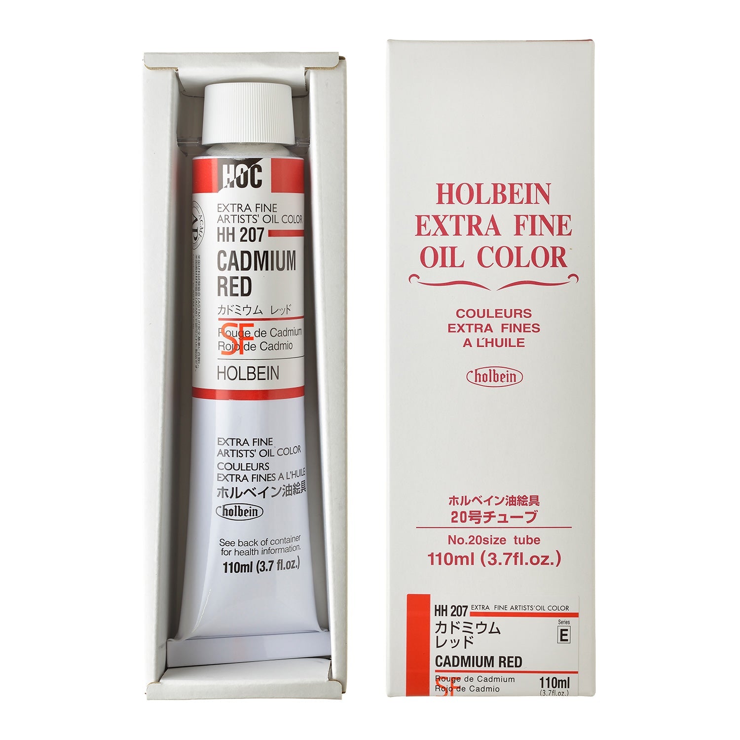 油絵具｜Holbein Artists’ Oil Color（20号 / 110ml）|[HH201-HH379]