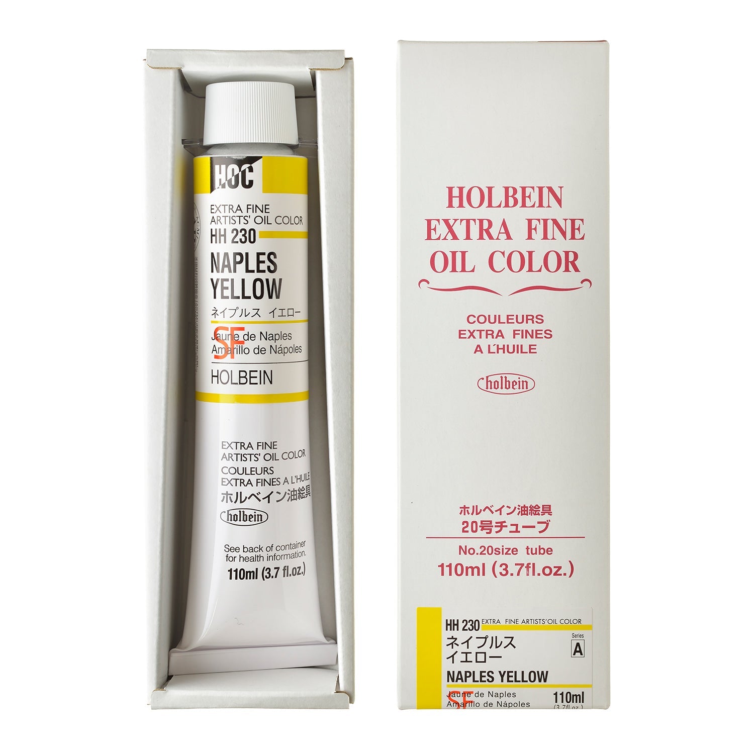 油絵具｜Holbein Artists’ Oil Color（20号 / 110ml）|[HH201-HH379]