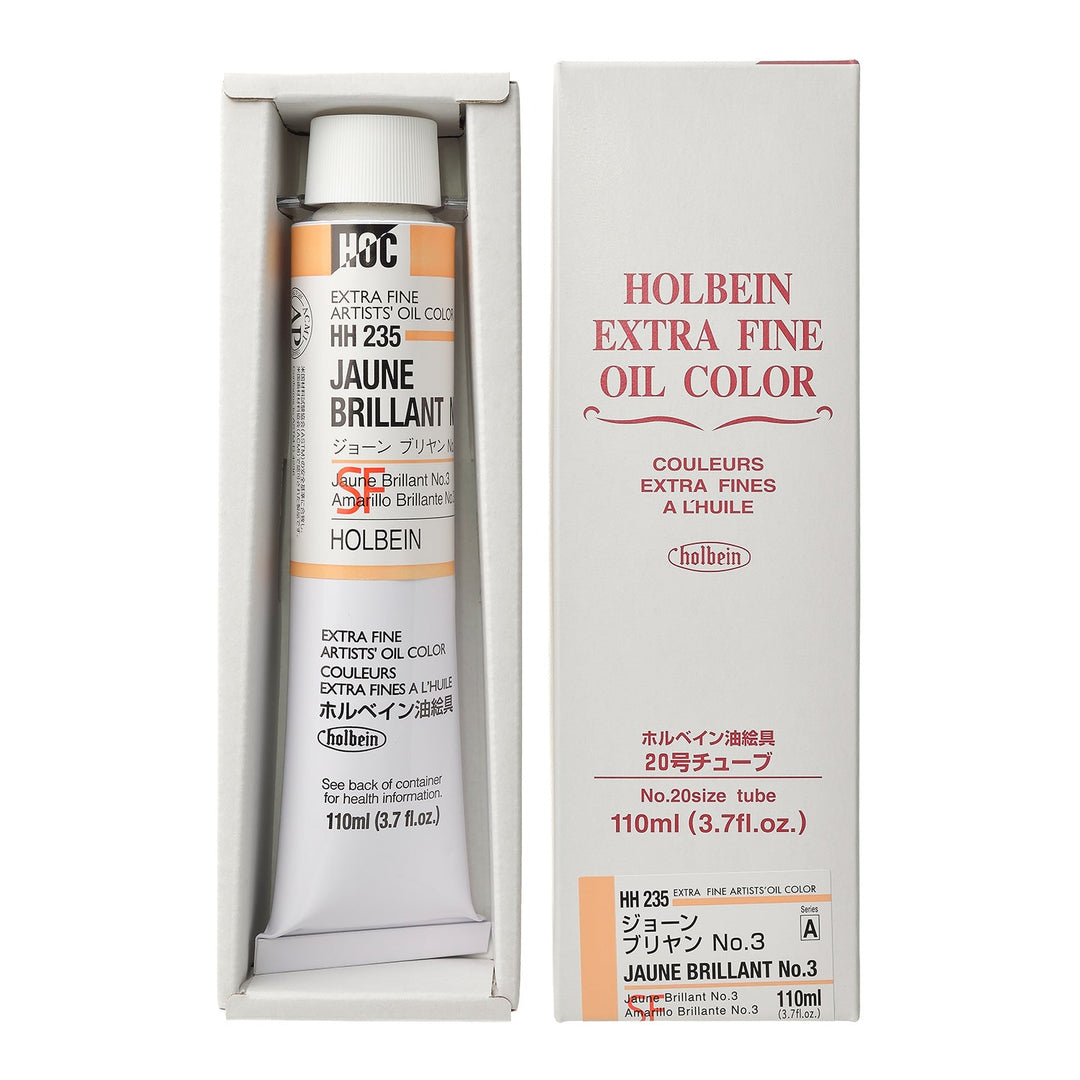 油絵具｜Holbein Artists’ Oil Color（20号 / 110ml）|[HH201-HH379]