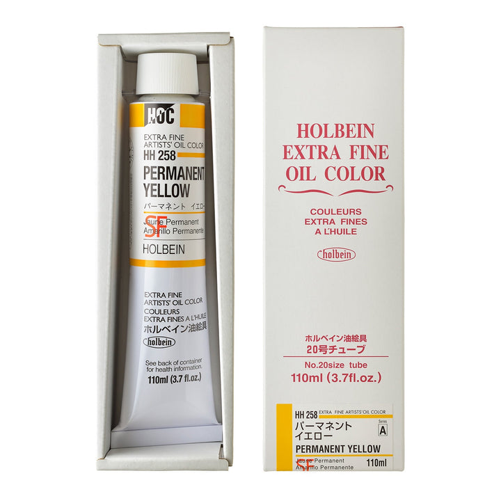 油絵具｜Holbein Artists’ Oil Color（20号 / 110ml）|[HH201-HH379]