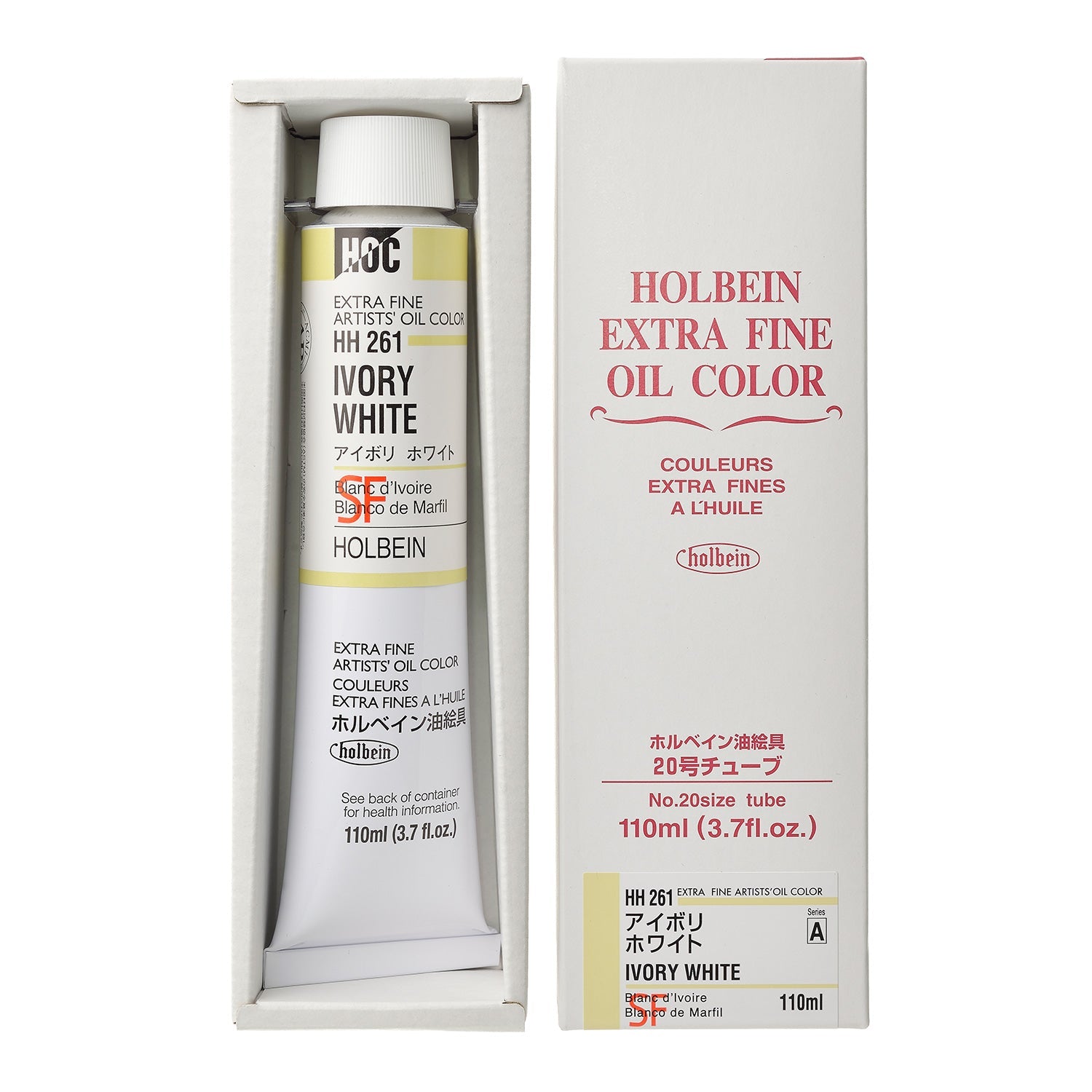 油絵具｜Holbein Artists’ Oil Color（20号 / 110ml）|[HH201-HH379]