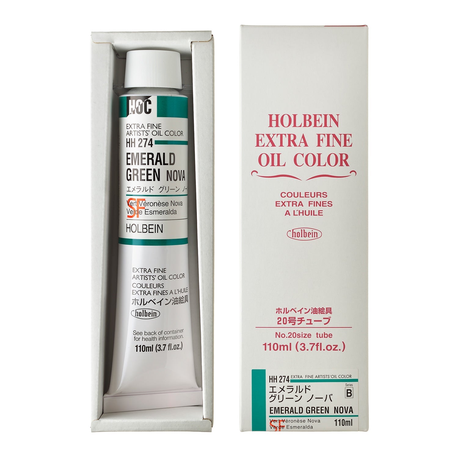 油絵具｜Holbein Artists’ Oil Color（20号 / 110ml）|[HH201-HH379]