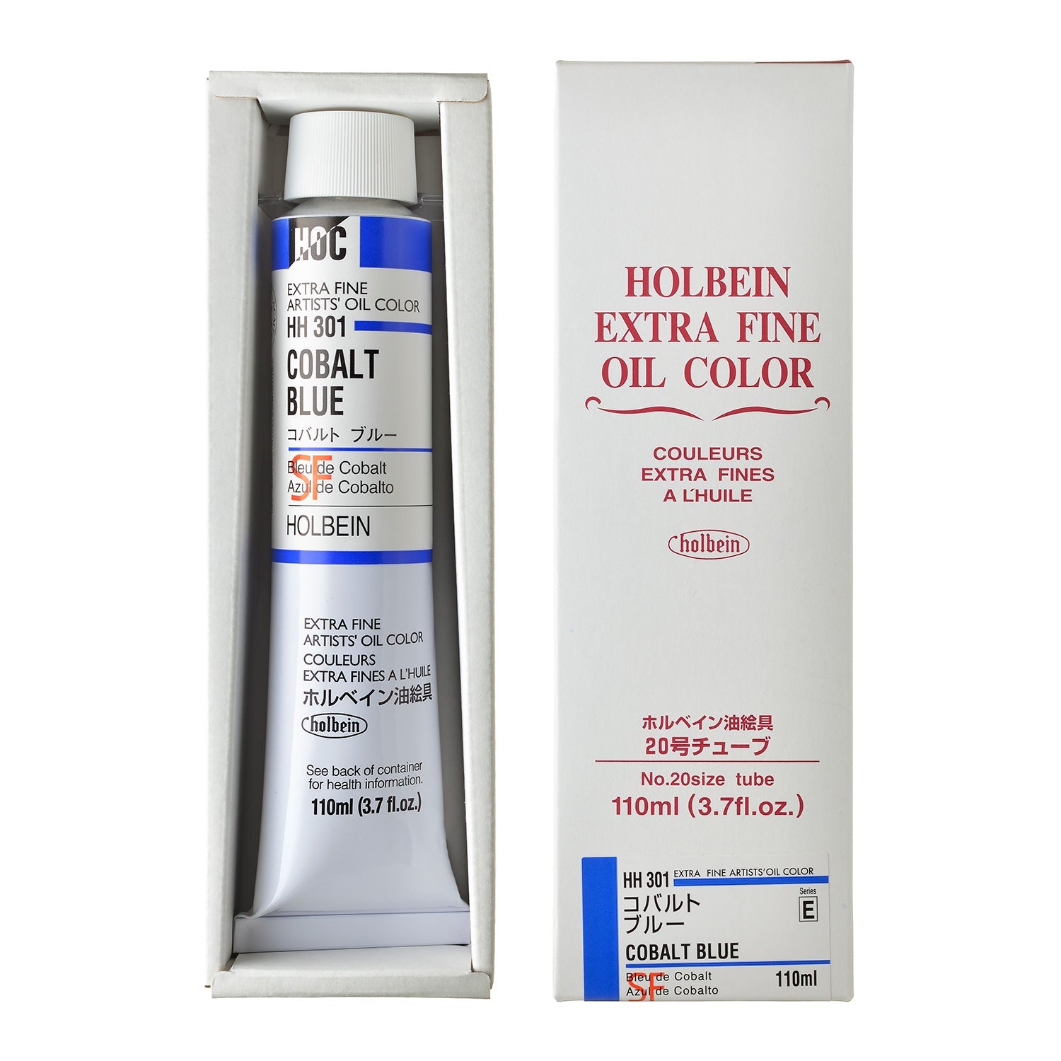 油絵具｜Holbein Artists’ Oil Color（20号 / 110ml）|[HH201-HH379]